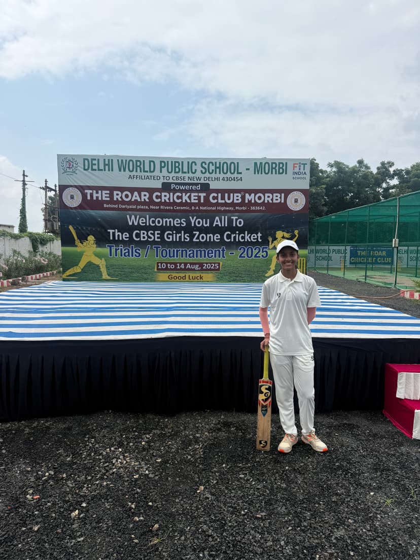 Gold Medal at CBSE West Zone Cricket Competition