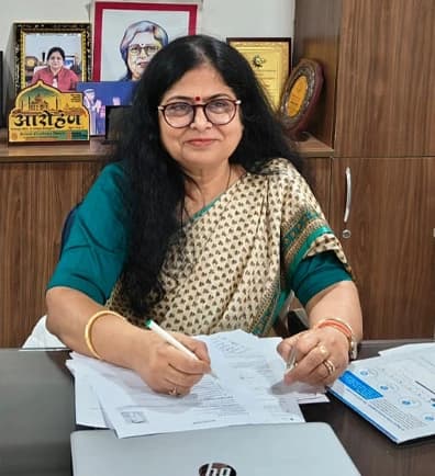 Principal