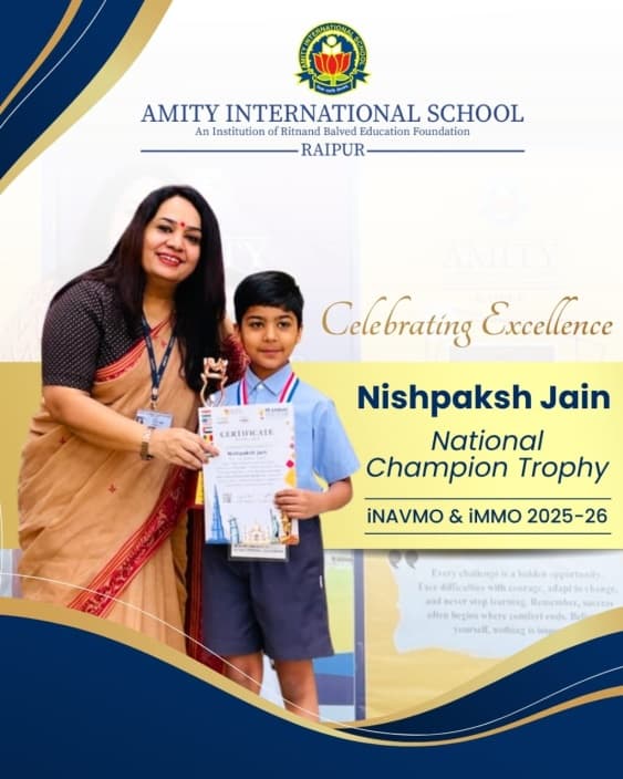 National Champion Trophy – iNAVMO & iMMO 2025–26