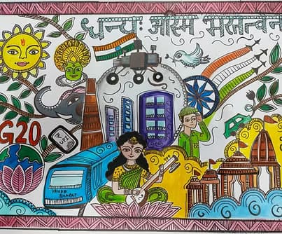 DHRITI CHANDRA, XII J