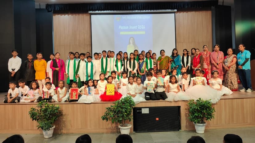 Prerna Diwas 2026 School Event