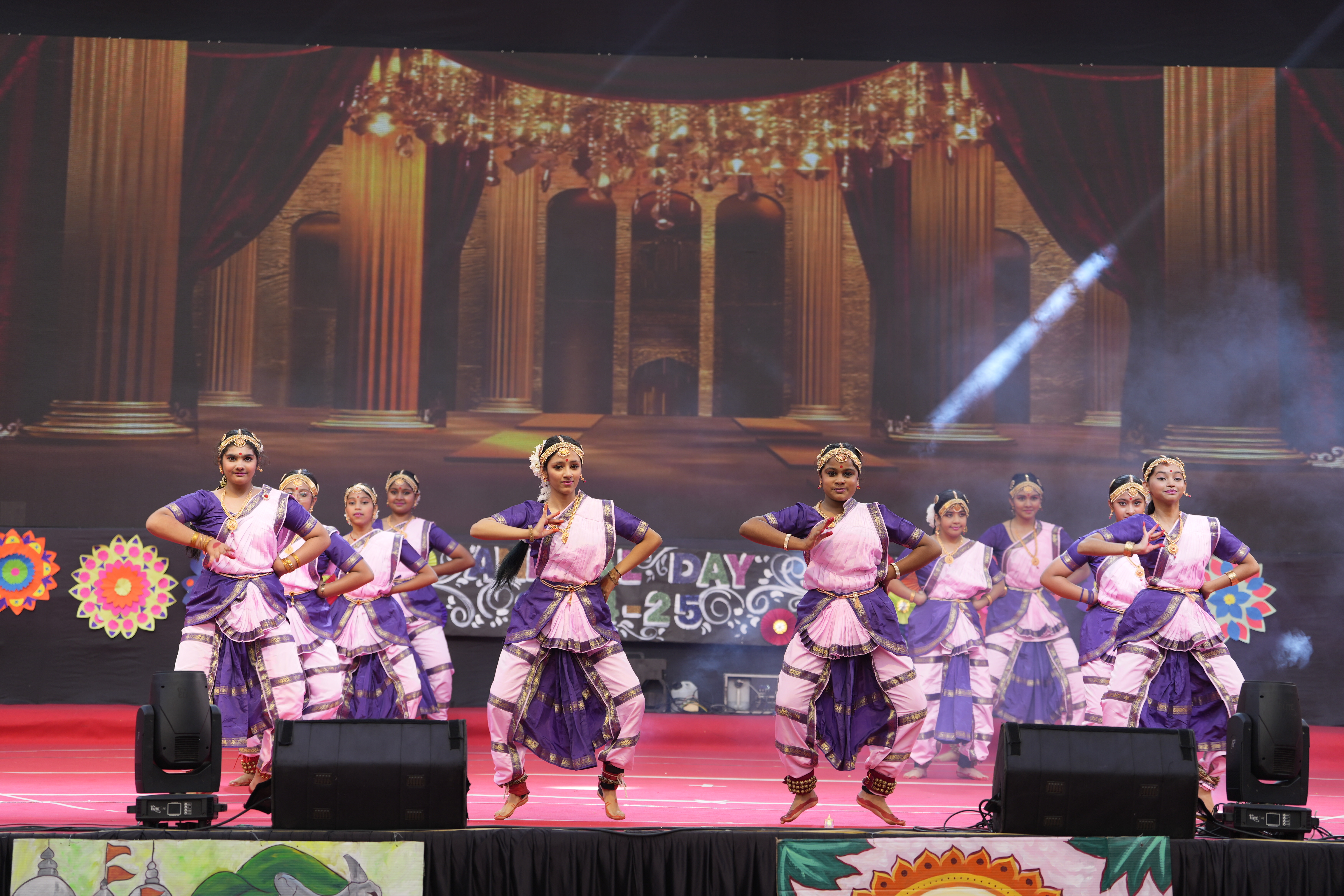 Performing Arts