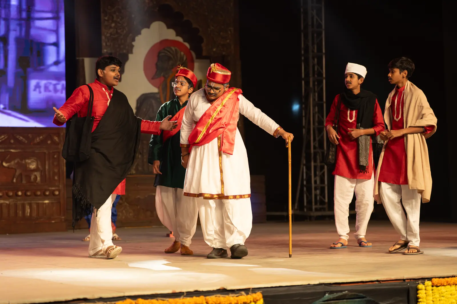 Performing Arts